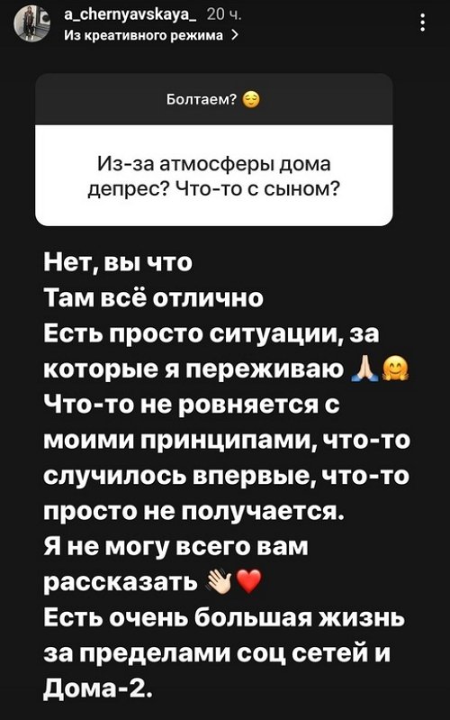 ���������� �����: ���� ��������, �� ������� � ���������