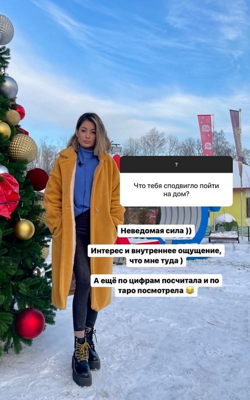 ����� �������: � � ������� ����������