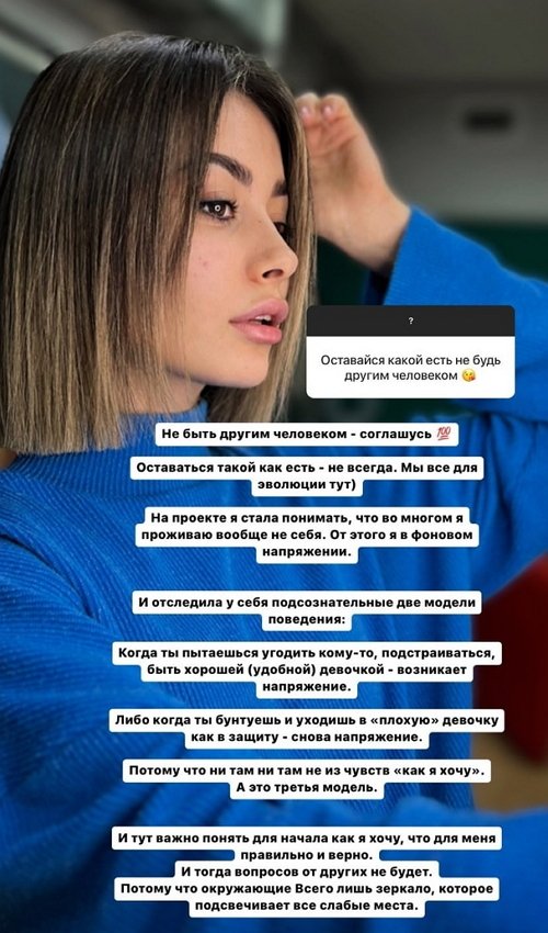 ����� �������: � � ������� ����������