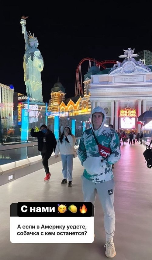 ���� ��������: � ������