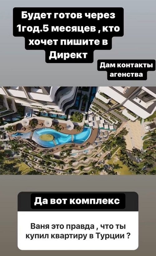 ���� ��������: � ������