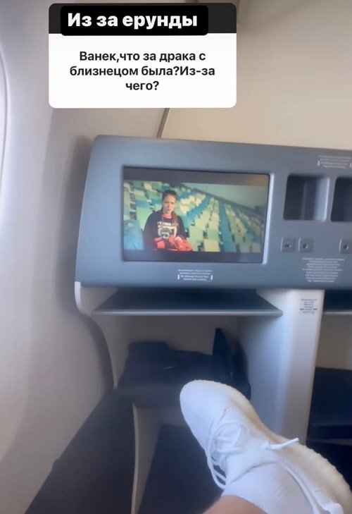 ���� ��������: � ������