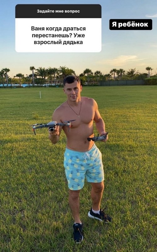 ���� ��������: � ������