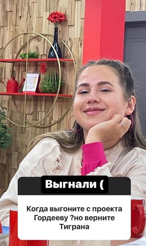 ���� ��������: � ������