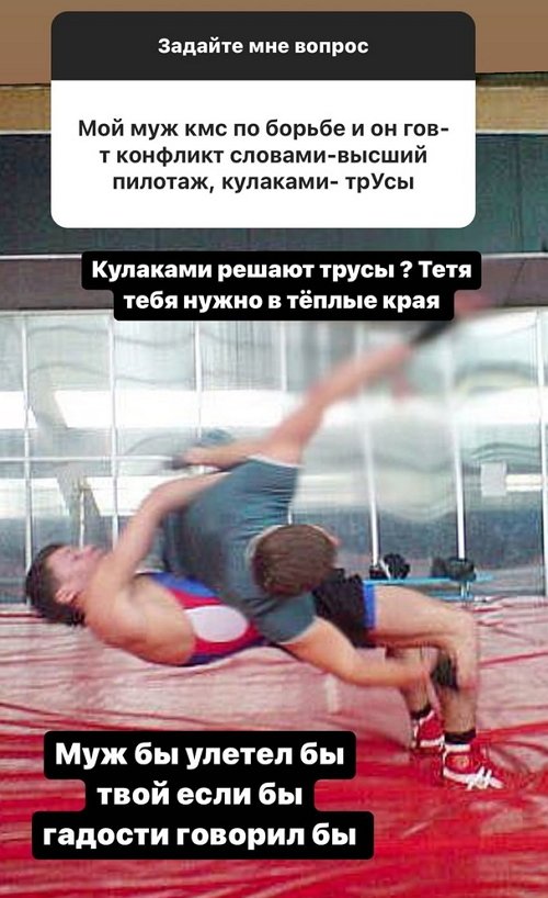 ���� ��������: � ������