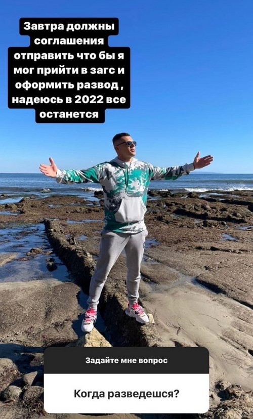 ���� ��������: � ������