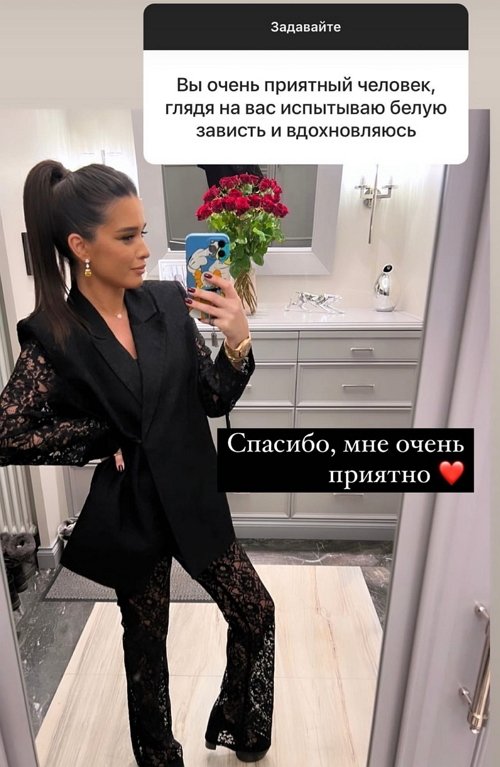 ������ ��������: ������ ������������ ������ ���� � �������