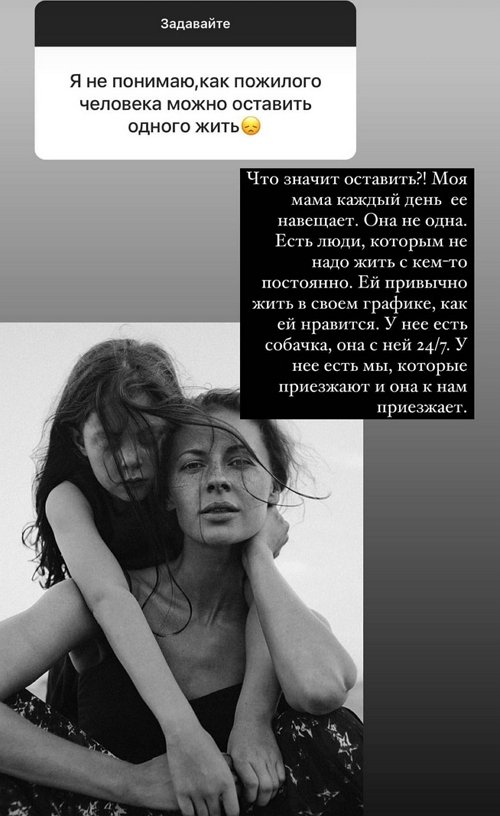 ������ ��������: ������ ������������ ������ ���� � �������