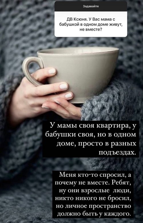 ������ ��������: ������ ������������ ������ ���� � �������