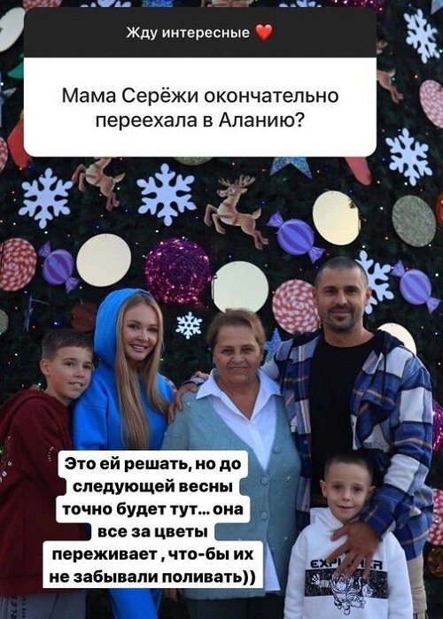 ����� ������� �������� � �������� �������� � ������