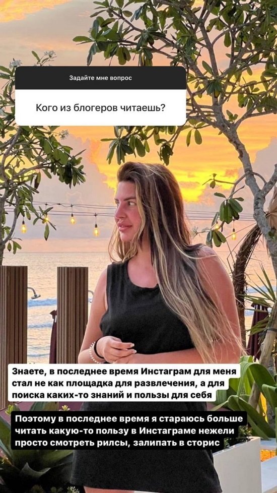 ���� �������: ��� ��� �������� ������� ������!