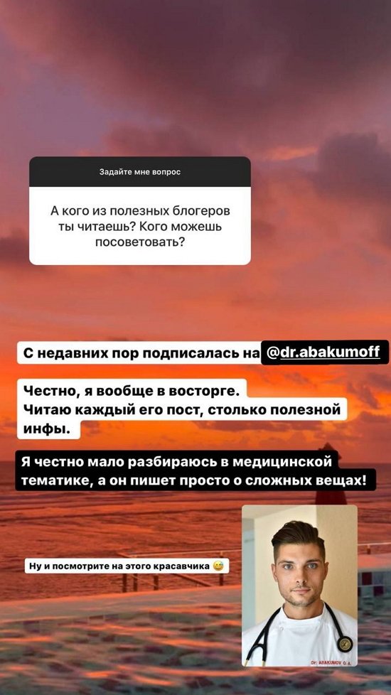 ���� �������: ��� ��� �������� ������� ������!