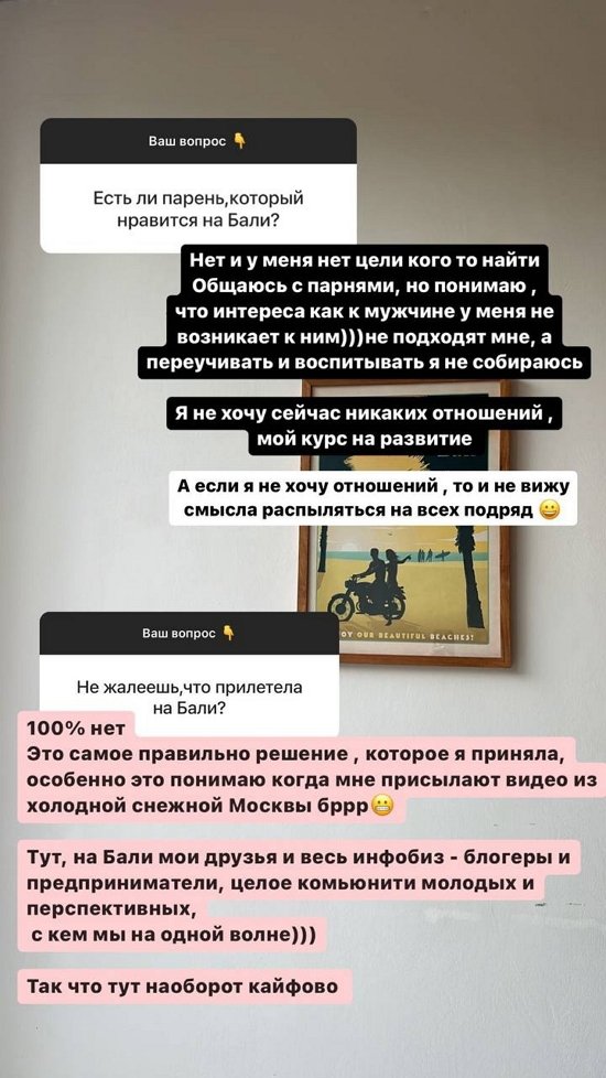 ���� �������: ��� ��� �������� ������� ������!