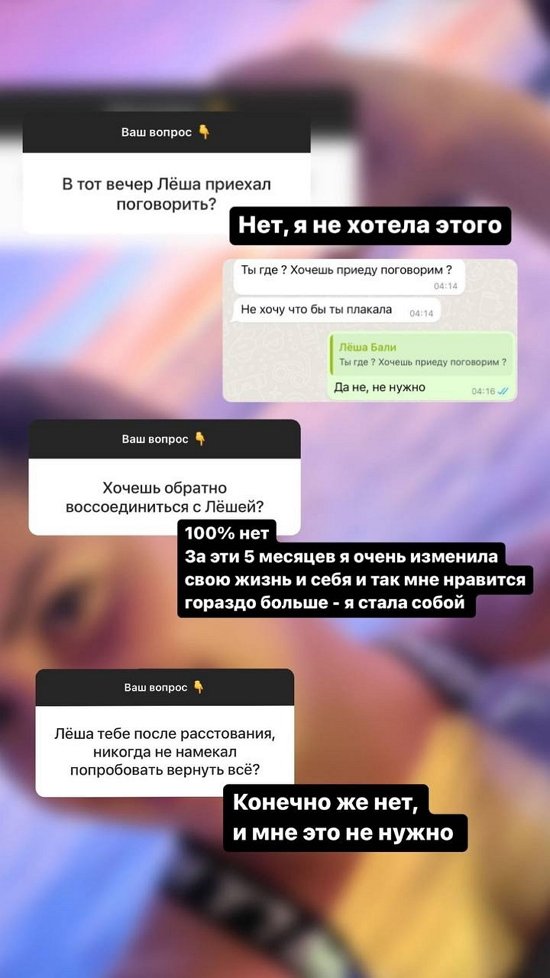 ���� �������: ��� ��� �������� ������� ������!