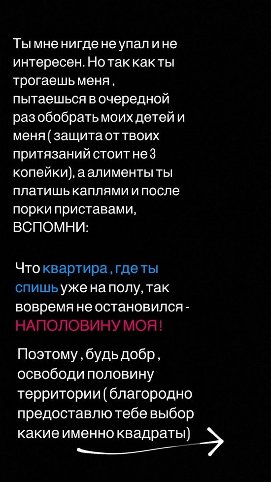 ���� ����������: �� ����� �����������, �������?