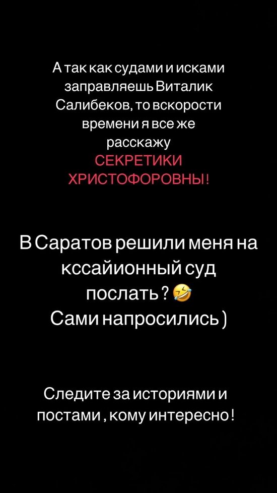 ���� ����������: �� ����� �����������, �������?