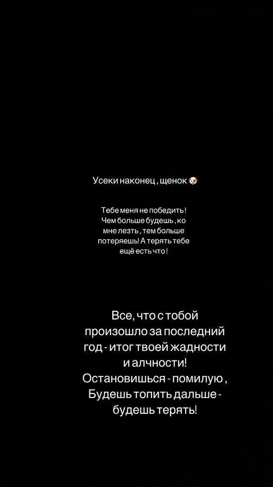 ���� ����������: �� ����� �����������, �������?