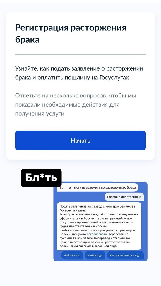 ���� �������: ��� ������� ��� ����� �������?