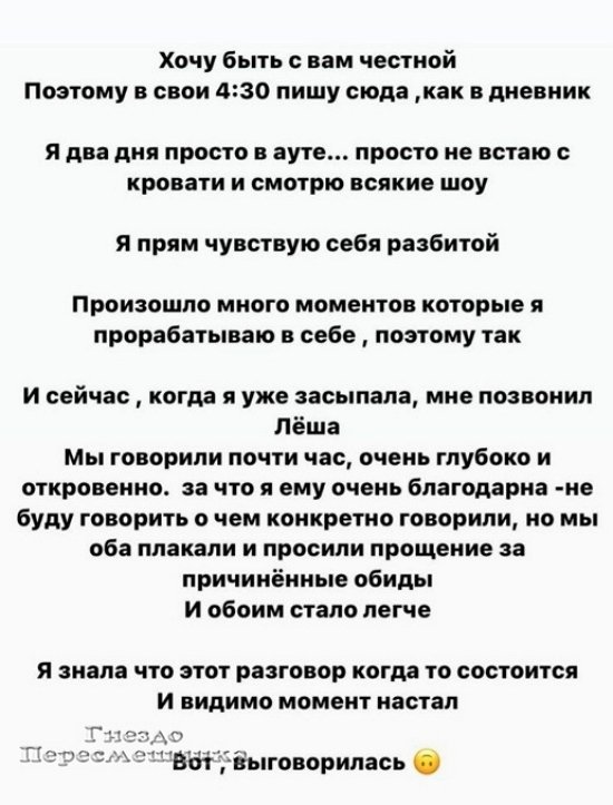 ���� �������: ��� ������� ��� ����� �������?