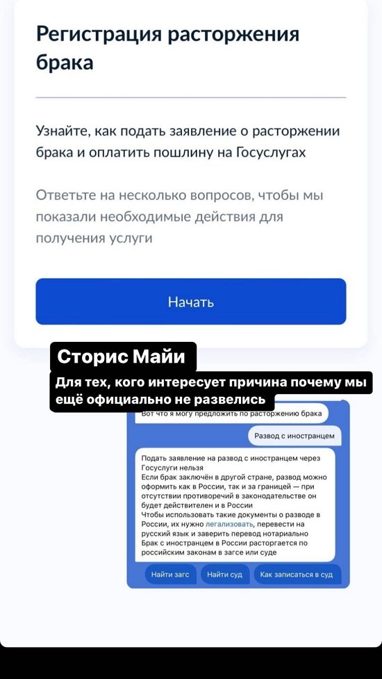 Алексей Купин: Мы решили больше не общаться... Алексей Купин: Мы решили больше не общаться...