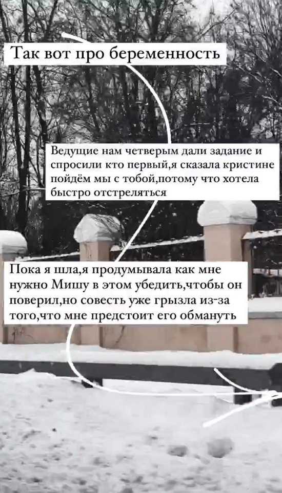 ���� ���������: ������� ������ ��-�� �����...