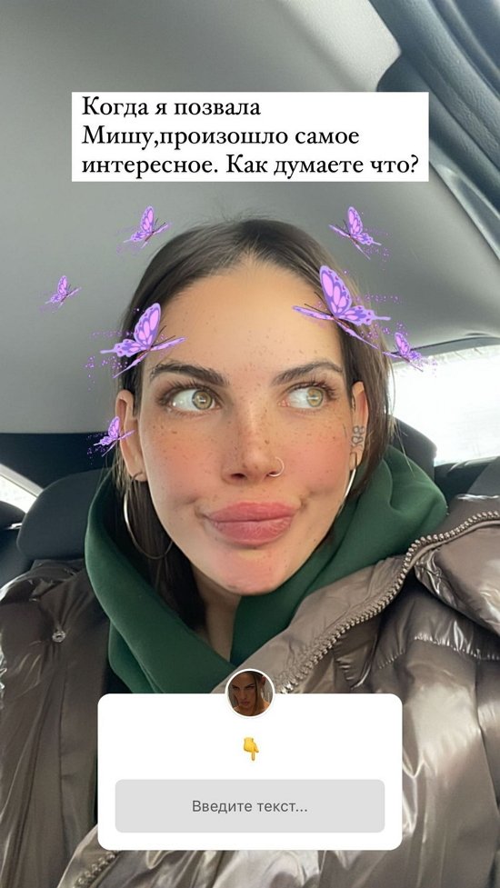 ���� ���������: ������� ������ ��-�� �����...