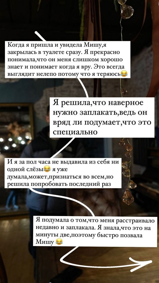 ���� ���������: ������� ������ ��-�� �����...