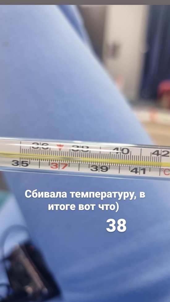 ������� ����������: ��� ���� �������� ����...