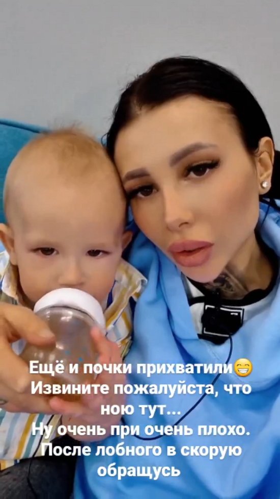 ������� ����������: ��� ���� �������� ����...