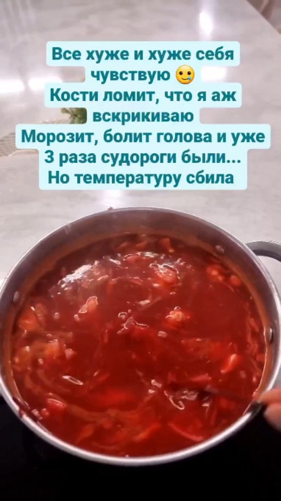 ������� ����������: ��� ���� �������� ����...