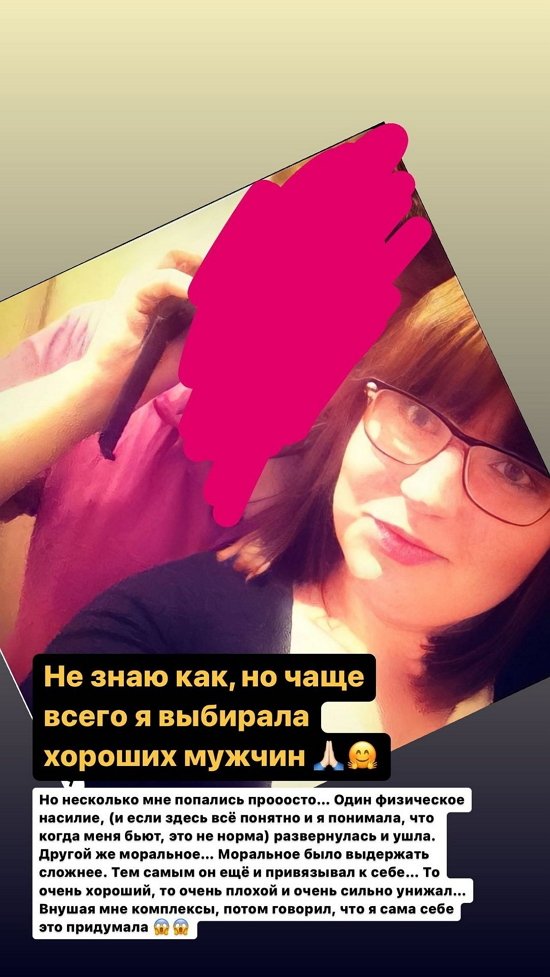 ���������� �����: ������ ����� ������ ������