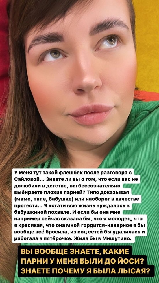 ���������� �����: ������ ����� ������ ������