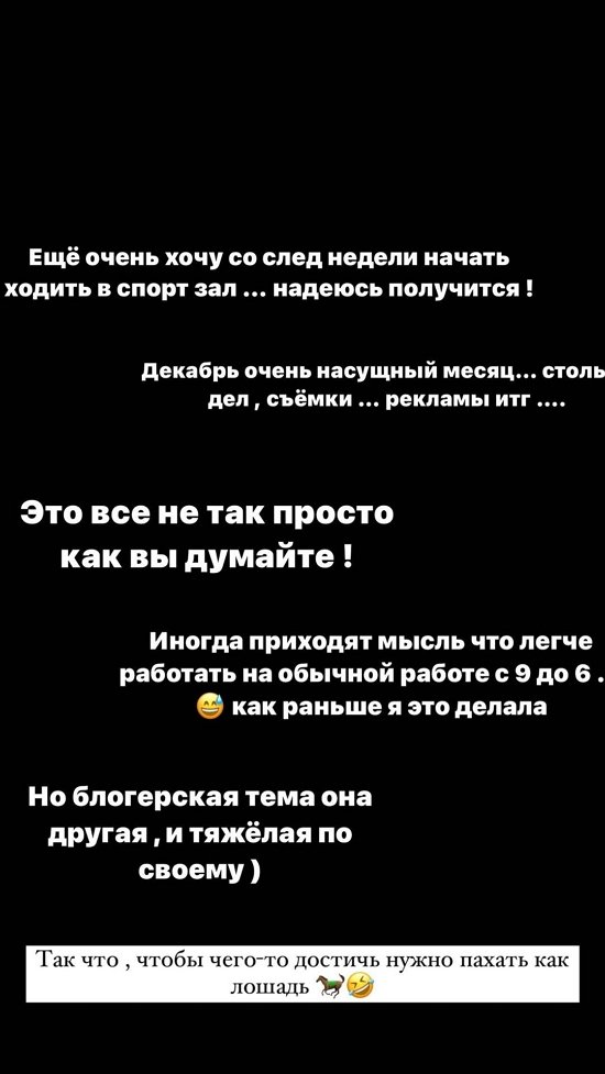 �������� ����������: ����� �������� �� ������� ������...