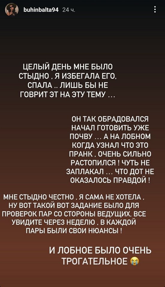 �������� ����������: � �����������, ��� ���� ������!