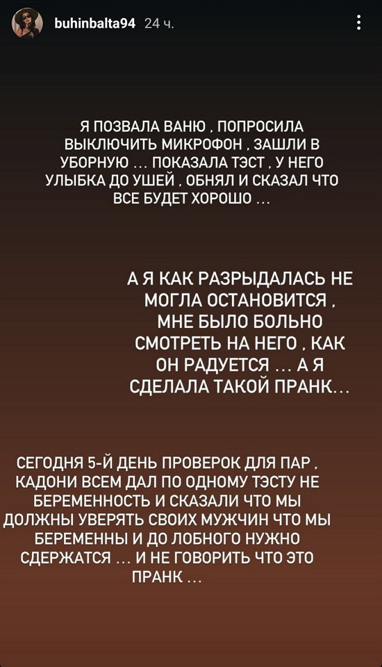 �������� ����������: � �����������, ��� ���� ������!