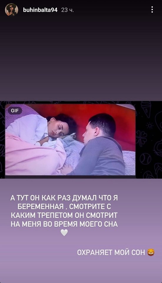 �������� ����������: � �����������, ��� ���� ������!