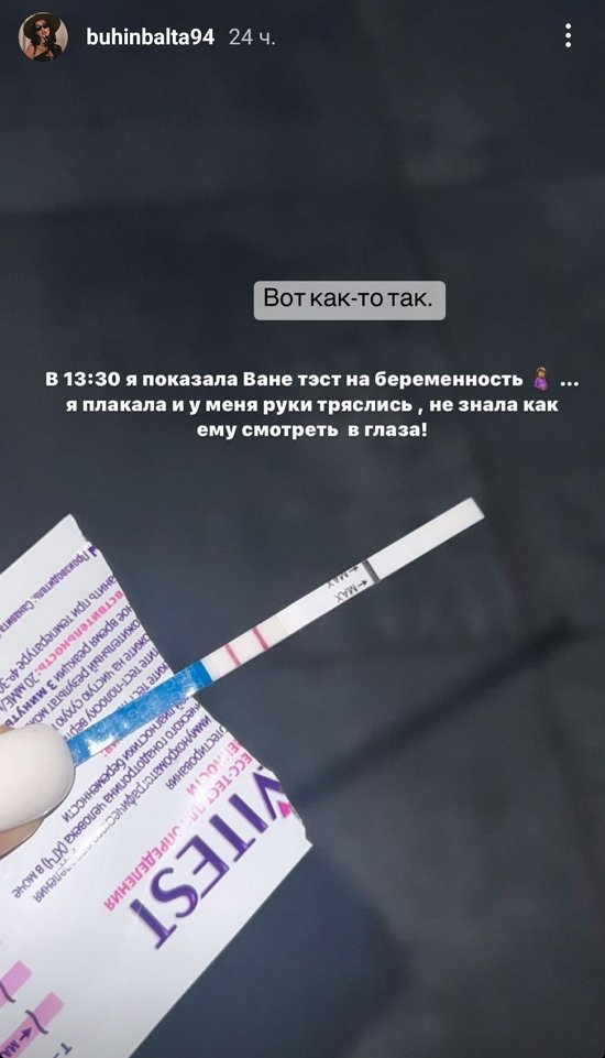 �������� ����������: � �����������, ��� ���� ������!