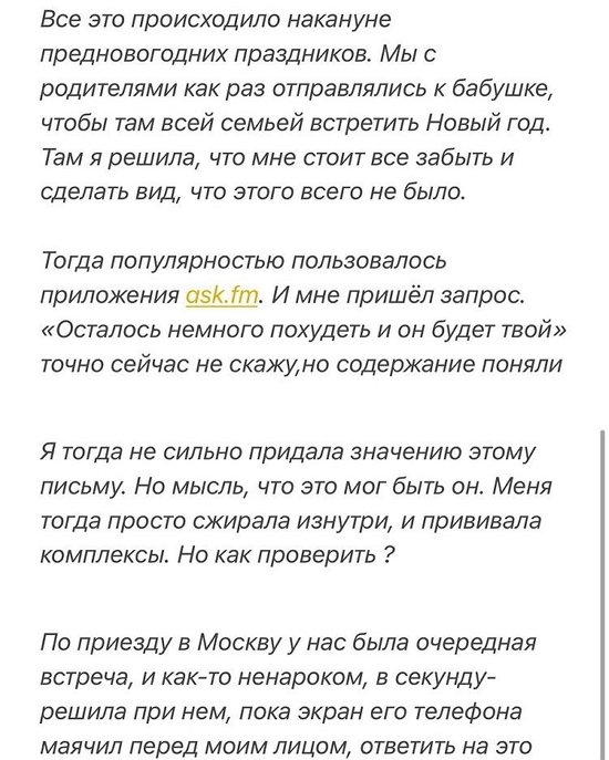 ��������� ������: � ����� ��� �� ��� ���