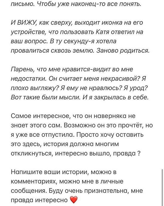 ��������� ������: � ����� ��� �� ��� ���