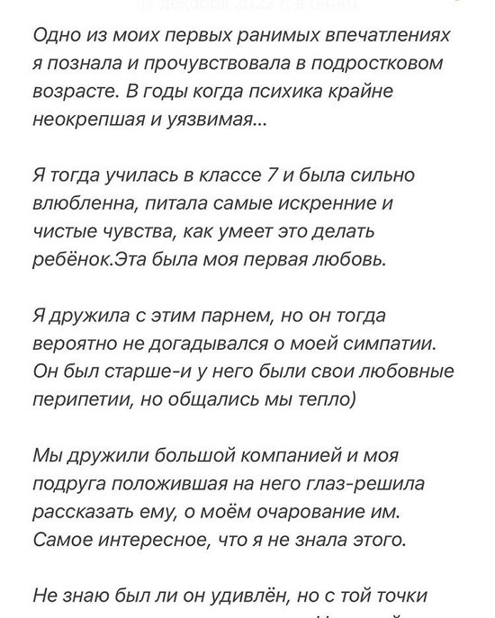 ��������� ������: � ����� ��� �� ��� ���