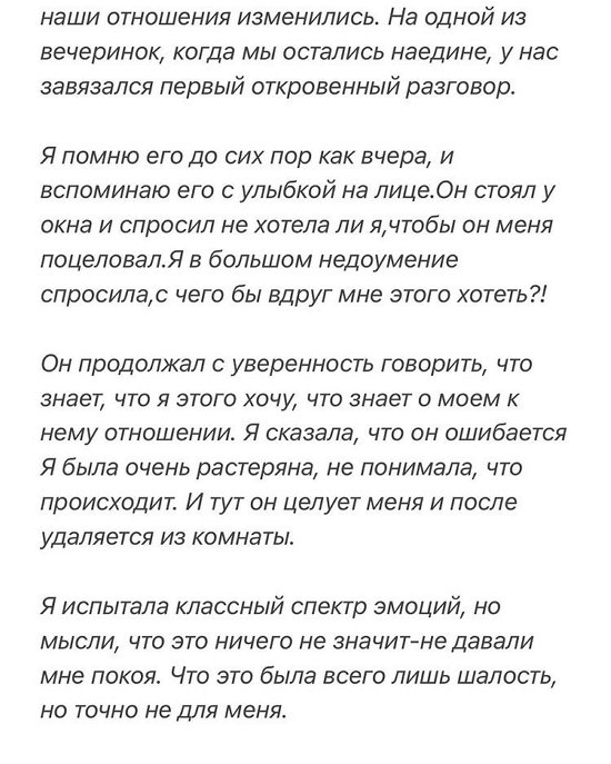 ��������� ������: � ����� ��� �� ��� ���