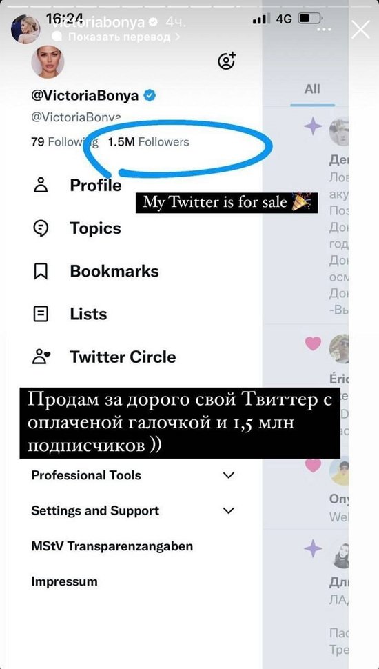 �������� ����: ������� 1,5 ��������!