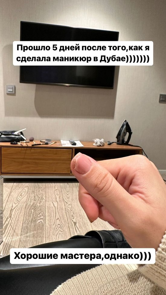 ����� ������: ��� ������ �������������!