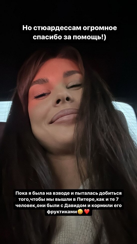 ����� ������: ��� ������ �������������!