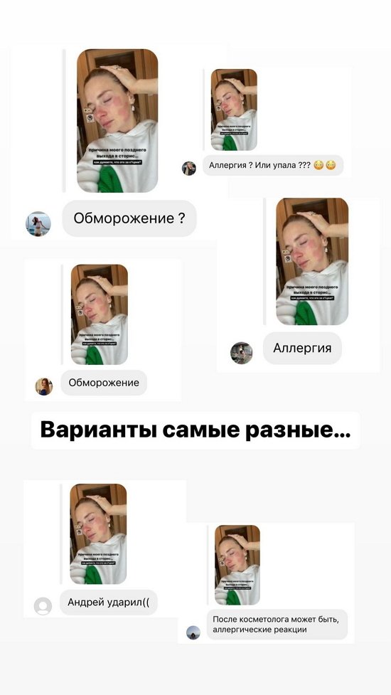 �������� ���������: ������ �� ����, ���...