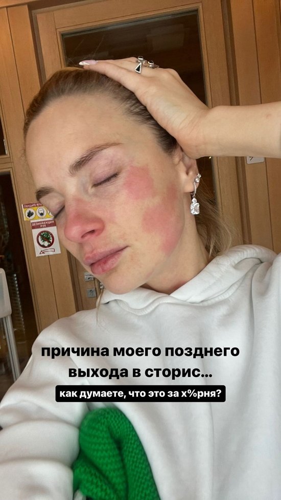 �������� ���������: ������ �� ����, ���...