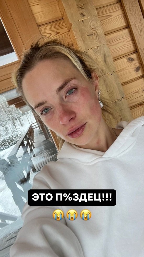 �������� ���������: ������ �� ����, ���...