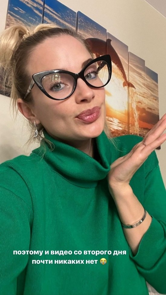 �������� ���������: ������ �� ����, ���...