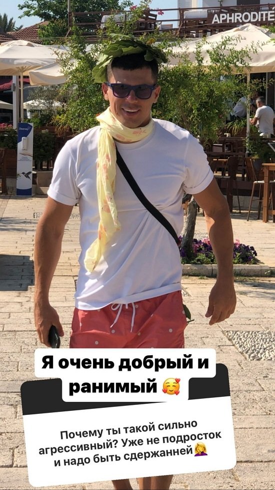 ���� ��������: � ����� ������ � �������!