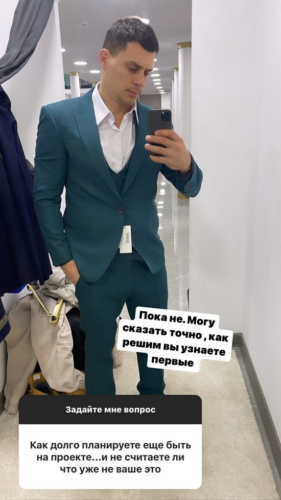 ���� ��������: � ����� ������ � �������!